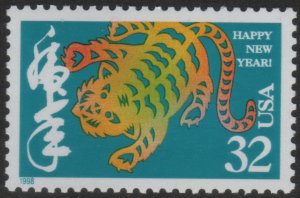 3179 32c Chinese New Year Single