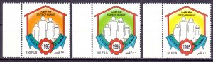 Kuwait. 1995. 1397-99. population census. MNH. 