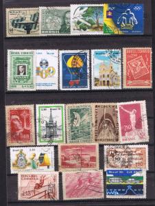Brazil stamps lot 2 all different