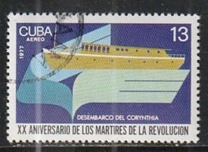 1977 Cuba - Sc C268 - used VF - 1 single - Revolution Martyrs