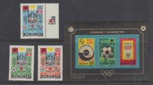 URUGUAY C395-8 UPU Congress World Soccer Federation 1976 Olympics