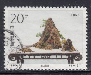 China 1996 Sc#2665 Green Scenery of Lijing River Used