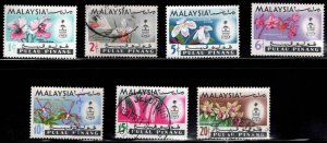 Malaysia Penang Scott  67-73 mixed mint and used stamp set