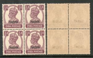 India Nabha State ½An KG VI SG 106 / Sc 101 Cat£24 BLK4