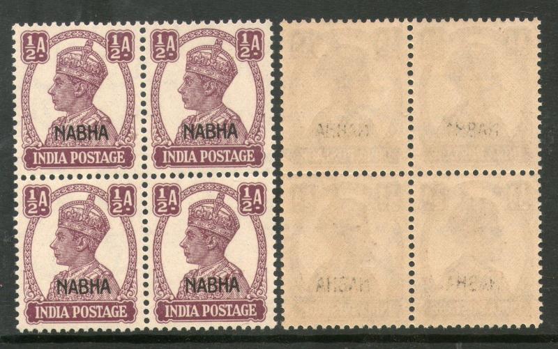 India Nabha State ½An KG VI SG 106 / Sc 101 Cat£24 BLK4