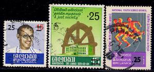 Sri Lanka Scott # 541 - 543, used