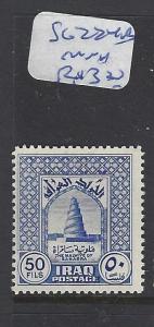 IRAQ (PP1810B)  SG 224B   MNH