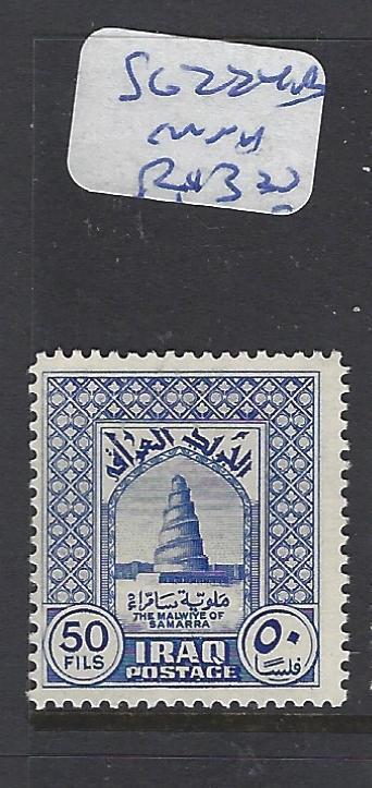 IRAQ (PP1810B)  SG 224B   MNH