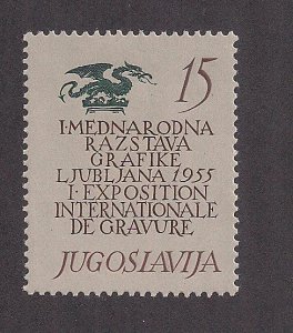 YUGOSLAVIA SC# 422  FVF/MOG 1955