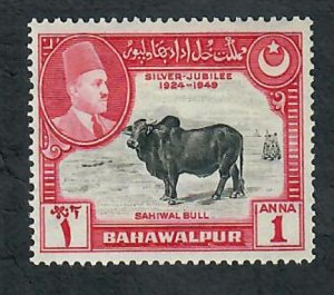 Bahawalpur #25 Mint hinged single