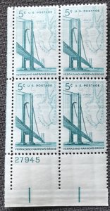 US #1258 MNH Plate Block of 4 LL Verrazano-Narrows Bridge SCV $1.00 L23