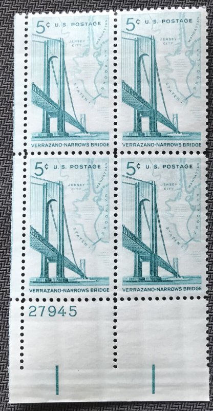 US #1258 MNH Plate Block of 4 LL Verrazano-Narrows Bridge SCV $1.00 L23