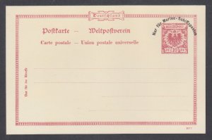 German Shipmail Abroad, Deutsche Marine-Schiffspost, Mi P1 unused. 1897 Card