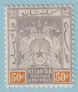 MALAYA - KELANTAN 8  MINT HINGED OG * NO FAULTS EXTRA FINE! - MWB 