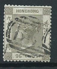 Hong Kong SG 19 Used   creased and short perfs