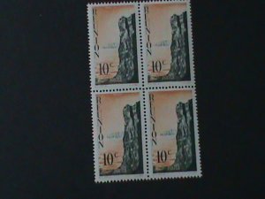 FRANCE-REUNION-1947-SC#249-CLIFF MNH BLOCK- VF-77 YEARS OLD LAST ONE