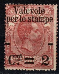 Italy #60 F-VF Unused CV $57.50 (X4428)