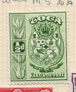 Tonga 1948 Early Issue Fine Mint Hinged 1/2d. 138602