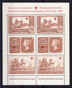 1940 STAMP CENTENARY EXHIBITION RED CROSS SHEETLET UNMOUNTED MINT IN BROWN