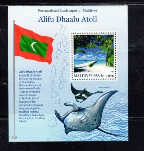 MALDIVES #3648a 2016 ALIFU DHAALU ATOLL MINT VF NH O.G S/S