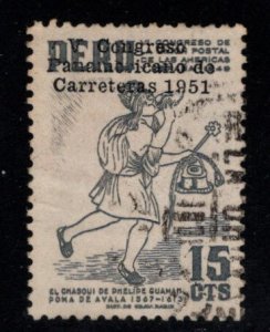 Peru  Scott 449 used 1951 Post Boy stamp