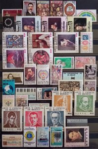 Mexico 1960 - 1975 commemorative 270 piece lot mostly MNH and some MH as seen