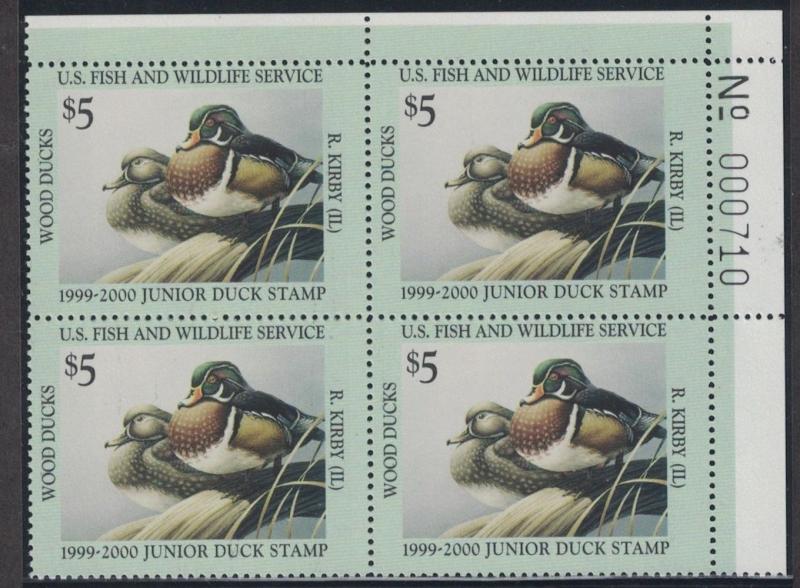 JDS7 - Junior Duck Stamp. Plate Numbered Block Of 4.  MNH. OG. #02 JDS7PB4TR