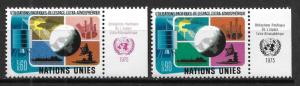 UN Geneva 46-47 Outer Space set with MI tab MNH