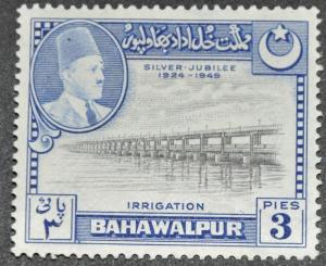 DYNAMITE Stamps: Bahawalpur Scott #22  MNH