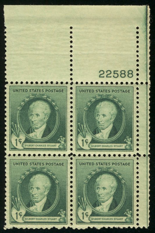 US #884 PLATE BLOCK, 1c Stuart, VF mint never hinged, wonderful color,   SUPE...