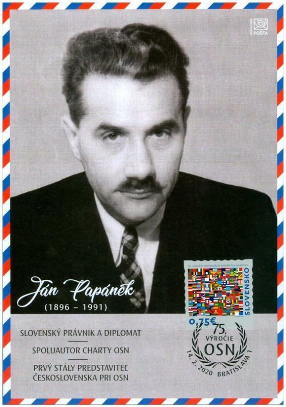 SLOVAKIA/2020 - (Collection Sheet) The 75th Anni. of the Foun. of the UN, MNH 