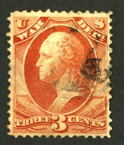 U.S. #O85 USED