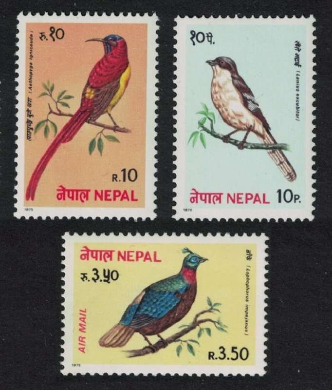 Nepal Shrike Pheasant Sunbird Birds 3v 1979 MNH SG#384-386