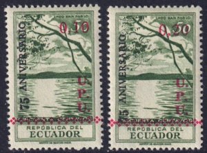 Ecuador #529-530 Mint Hinged Group of 2 Stamps