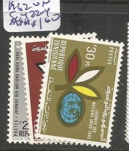 Tunisia 1962 UN SC 422-4 MNH (5czn)