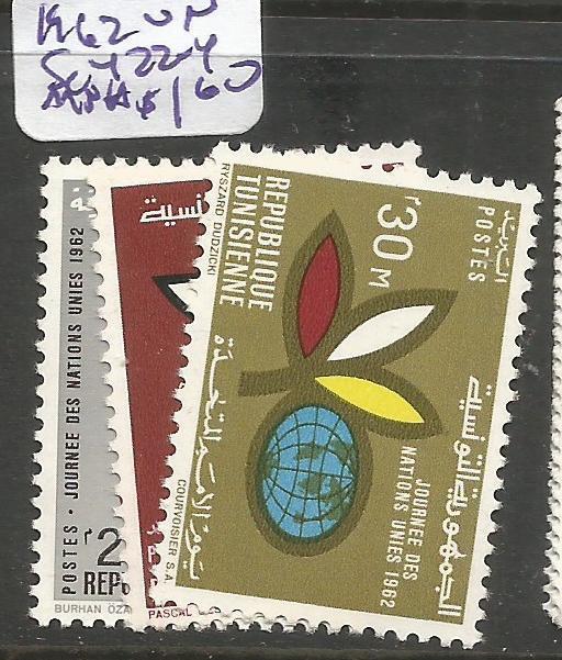 Tunisia 1962 UN SC 422-4 MNH (5czn)