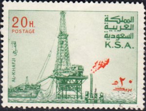 Saudi Arabia #734  Used