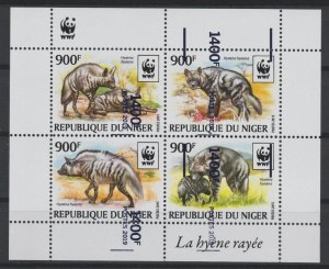 Niger 2019 WWF Faune Fauna Hyene Gyena Error Displaced Overprint RARE
