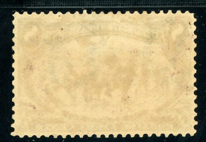 USAstamps Unused VF-XF US 1898 Trans-Mississippi Troops Scott 289 MNLH