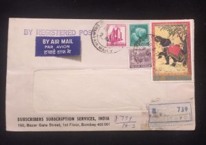 C) 1978. INDIA. INTERNAL MAIL. MULTIPLE STAMPS. XF