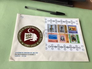 Turkey The Birth Centenary of Ataturk 1981  stamps FDC Cover  52066 