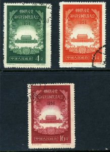 China 1956 PRC C37 Communist Party Congress Set Scott #301-303 VFU S301u