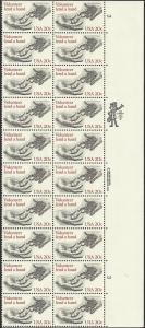 # 2039 MINT NEVER HINGED VOLUNTEER