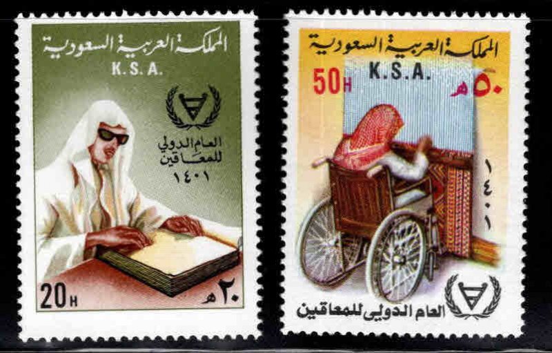 Saudi Arabia Scott 822-823 MNH**Disabled stamp set