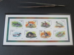 Kyrgyzstan 1998 Sc 121 Imperf. Bird set MNH