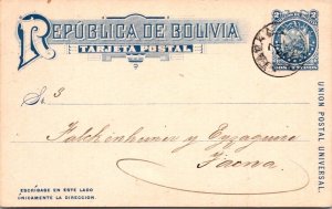 SCHALLSTAMPS BOLIVIA 1891 POSTAL HISTORY STATIONERY POSTCARD ADDR TACNA