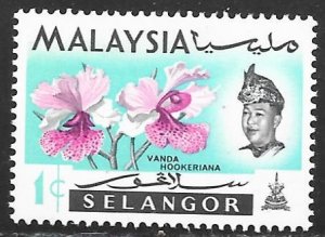 Malaysia Selangor 121: 1c Sultan Salahuddin Abdul Aziz Shah, Vanda hookeriana...