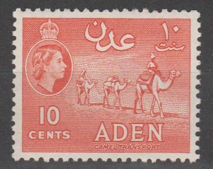 Aden #49  MNH F-VF (ST1925)