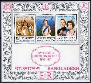 Bangladesh 1977 Sc# 125a Silver Jubilee Queen Elizabeth II S/S MNH VF