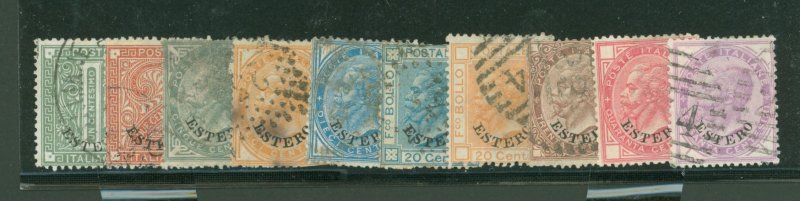 Italian Offices Abroad/General Issue (Estero) #1-10 Used Multiple